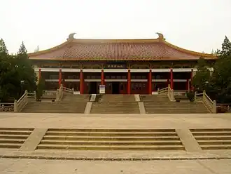 Nanjingmuseum