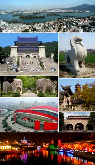 Een collage van Nanjing