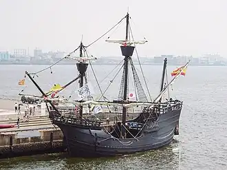 Victoria (replica)