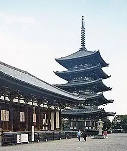 Kofuku-ji