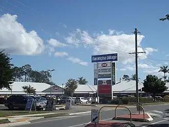 Narangba