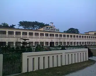 Government College in Narsingdi