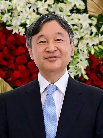 Naruhito