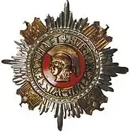 Ster zonder diamanten uit 1939