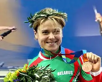 Natallja Tsylinskaja