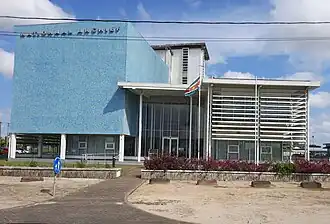 Nationaal Archief Suriname