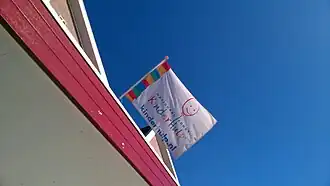 Nationaal Fonds Kinderhulp vlag