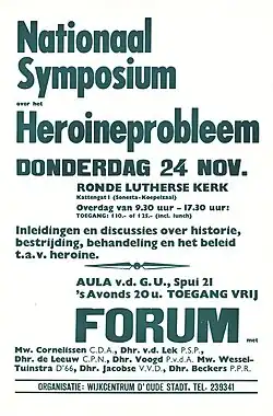 Nationaal symposium over het heroineprobleem (1977)