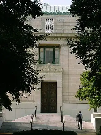 United States National Academy of Sciences in Washington, D.C.