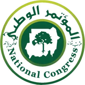 Nationale Congrespartij