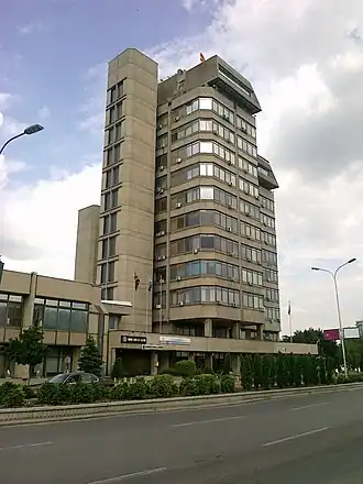 Hoofdkantoor in Skopje