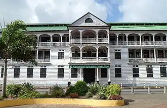 vestiging van de NVMS (2006-2018)