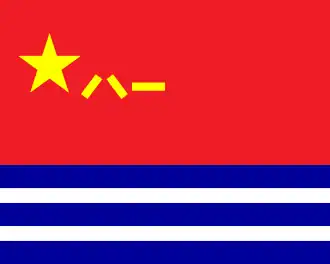 Vlag