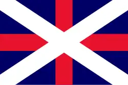 ? Marinevlag van Georgië (2:3)