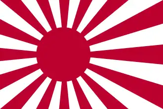 Vlag van Japan