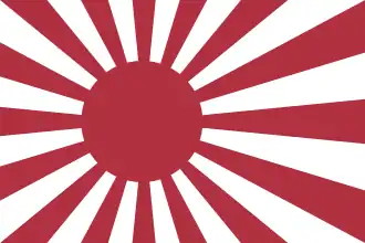 Vlag van de Japanse Keizerlijke Marine