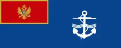 ? Marinevlag van Montenegro (2:5)