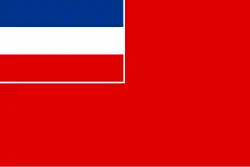 ? ? Oorlogsvlag ter zee (ratio 2:3)