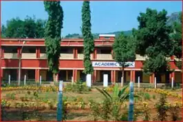 School in Nayagarh