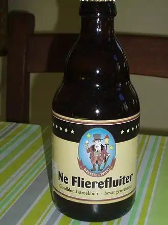 Ne Flierefluiter