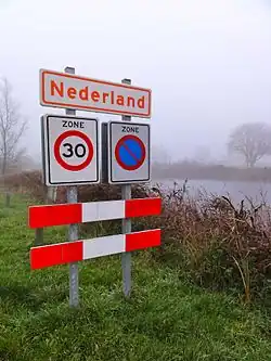Plaatsnaambord van Nederland in 2011