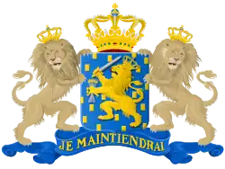 Het Rijkswapen van 1815-1907