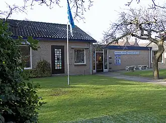 Nederlands Tegelmuseum