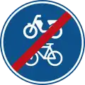 G12b: Einde fiets/bromfietspad (Nederland)