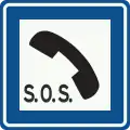 L16: Noodtelefoon (108)