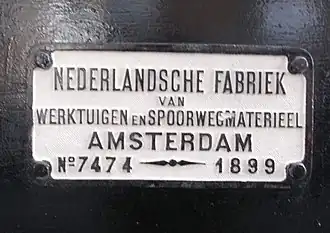 Werkspoormotor (KNFWS) 1899, Amsterdam (2016: Valkenburg (Katwijk))