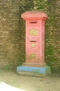 Nederlandse brievenbus