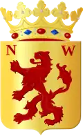Wapen van het De Nederwaard