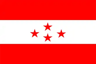 Nepalese Congrespartij