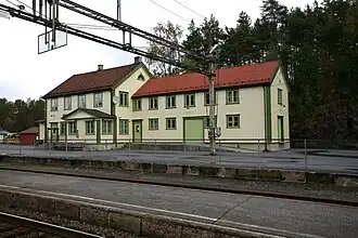 Station Neslandsvatn