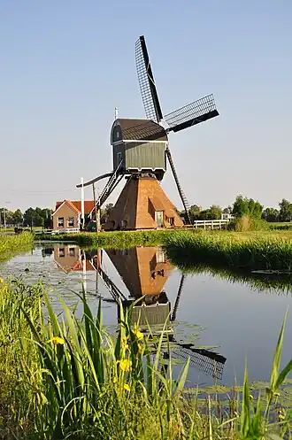 Bonrepasmolen