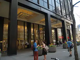 Het hoofdkantoor van Neuberger Berman in NYC