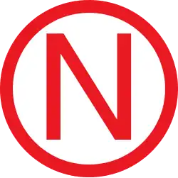 Neuköllner Sportfreunde