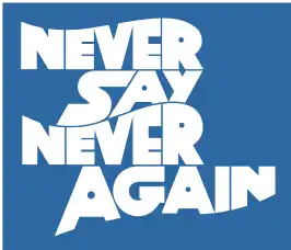 Never Say Never Again