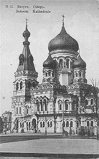 Alexander Nevskikathedraal (Batoemi)