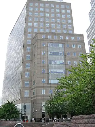 New York Mercantile Exchange, 2006