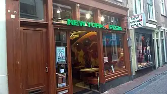 New York Pizza