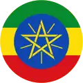 &nbsp;Ethiopië
