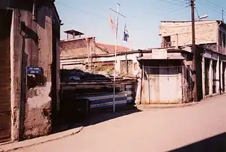 De Groene Lijn in de hoofdstad Nicosia (foto: mei 1998).