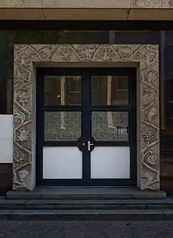 Deuromlijsting Bank van Mierlo & Zoon, Eindhoven