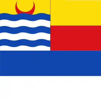 Vlag van Nieuw- en Sint Joosland