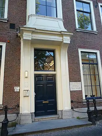 Voormalig pand van het Wilhelmina Kinderziekenhuis aan de Nieuwegracht