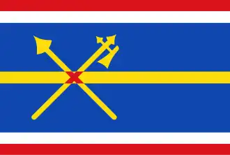 Vlag van Bad Nieuweschans