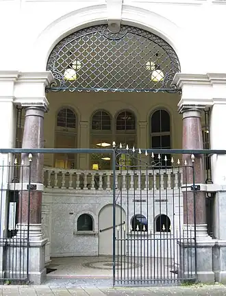 Kantoor van De Volkskrant in Concordia, 1955