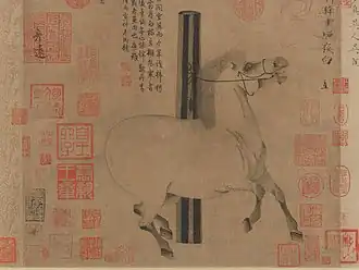 Han Gan: Nachtglanzend wit