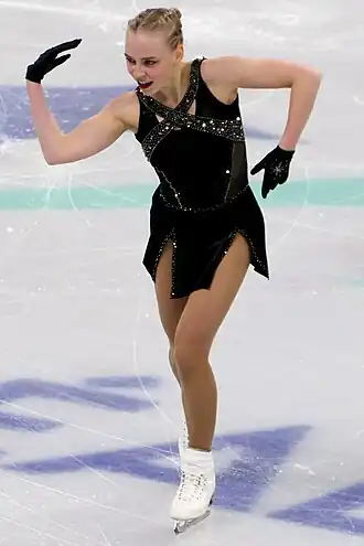 Niina Petrõkina (2022)